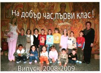 /album/photo-gallery-homepage/picture-002-jpg2/